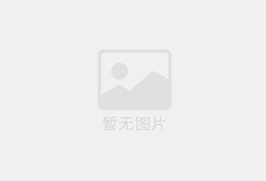 武汉防水补漏公司的电话号码是多少？
